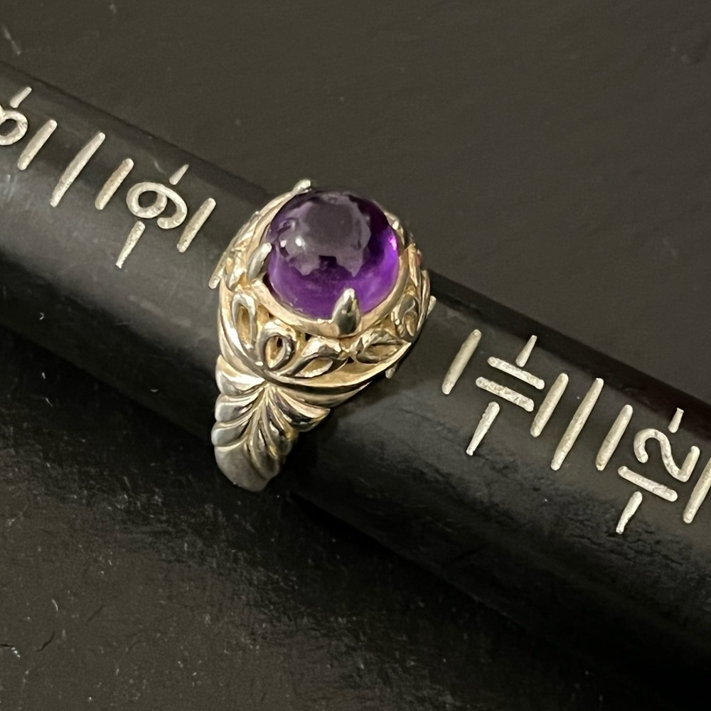 925 STS Amethyst Sterling Silver Large Center Stone Ring Size 10
